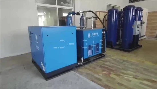 Psa Generatore di azoto Forno per trattamento termico con azoto Forno di riscaldamento con spurgo di azoto